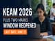 public/image/23-11:29-MAH LLB 5 Year CET 2026 Admit Cards Out - 2026-06-23T112728.146.jpeg
